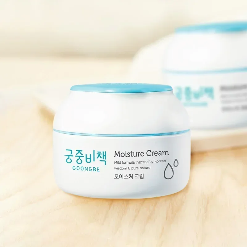 Baby Products Natural - Genuine Original Goongbe Korean Skin Care