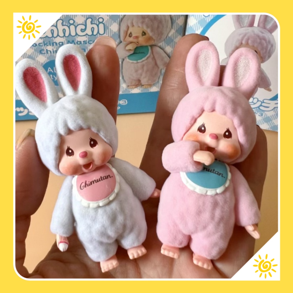 Baby Products Japanese - Cute little rabbit Munchki toy 8cm