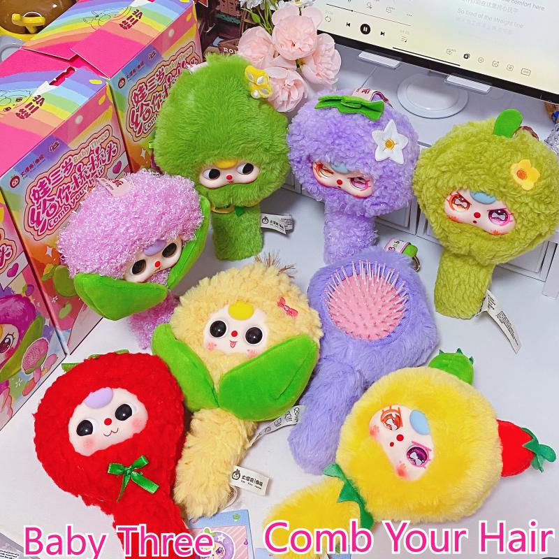 Baby Products Dropshipping - In Stock Baby Three Let Me