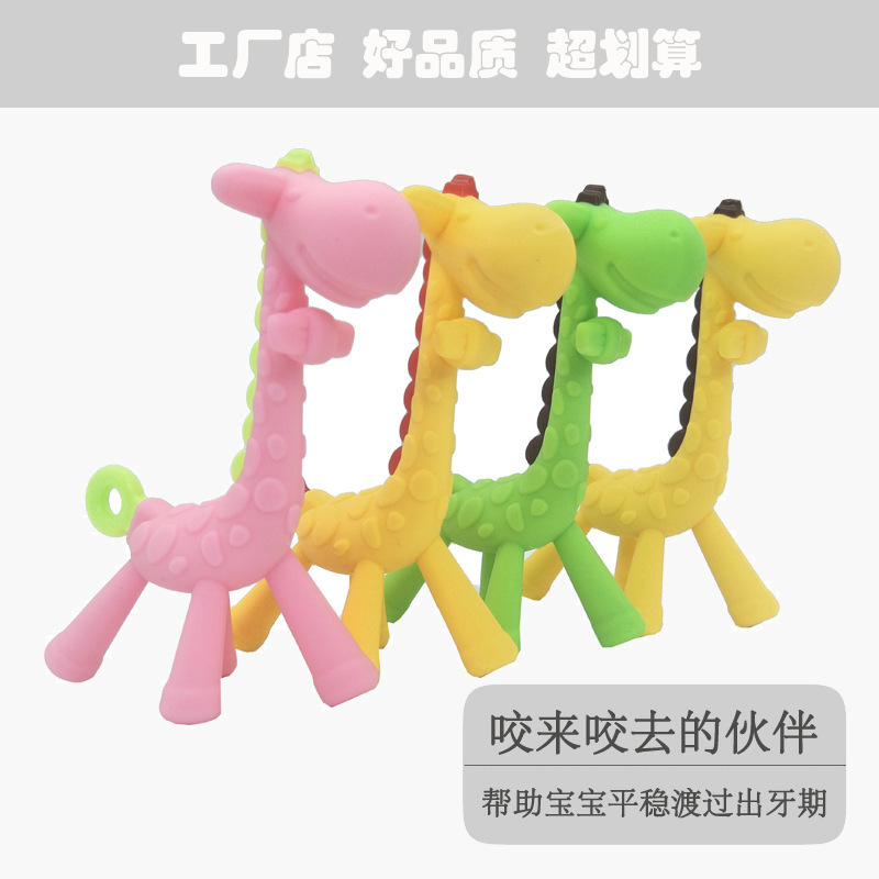 1/50pcs Silicone Toys Baby Sil - Baby Products Natural ulasan dan harga
