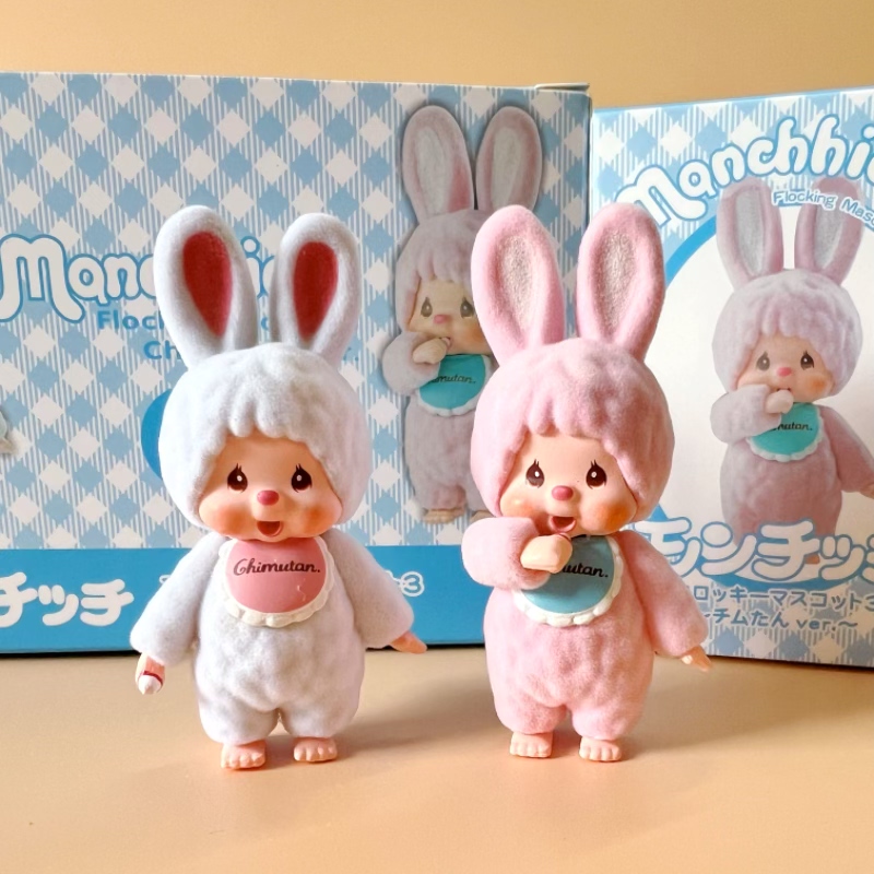 Cute little rabbit Munchki toy - Baby Products Japanese ulasan dan harga