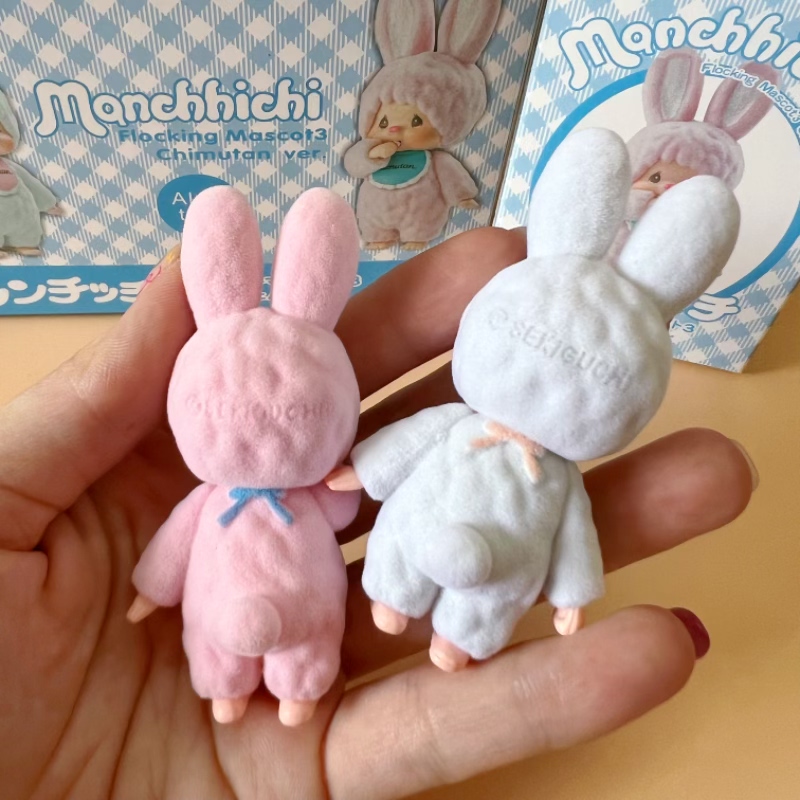 Cute little rabbit Munchki toy - Baby Products Japanese ulasan dan harga