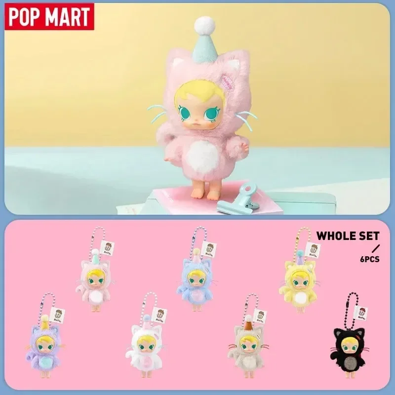 POP MART Baby Molly Pocket Fri - Baby Products Dropshipping ulasan dan harga