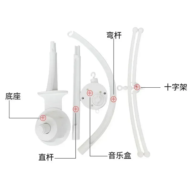 Baby Crib Bell Animal Music Bo - Baby Rattle Toy Set ulasan dan harga
