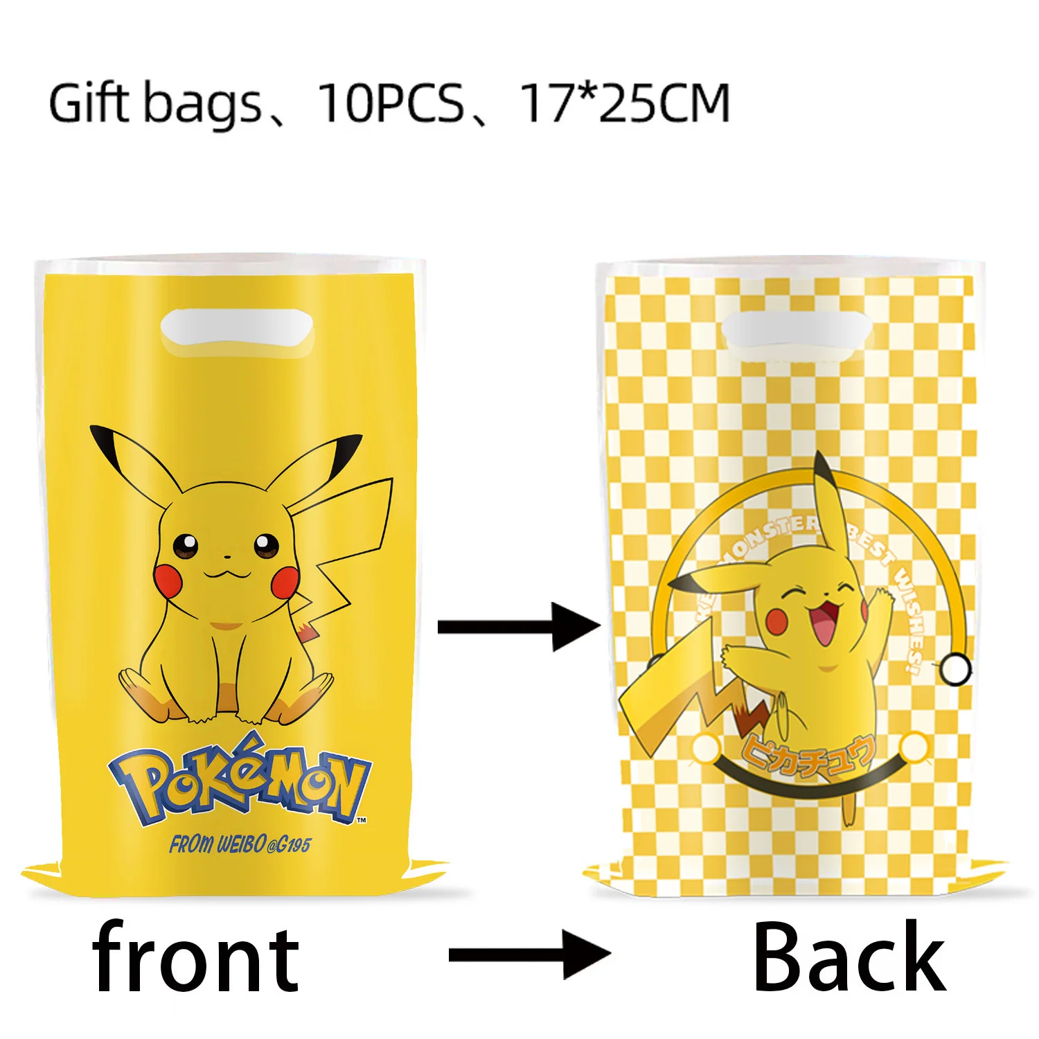 10/20/30Pcs Party Cute Pikachu - Baby Products Gift Pack ulasan dan harga